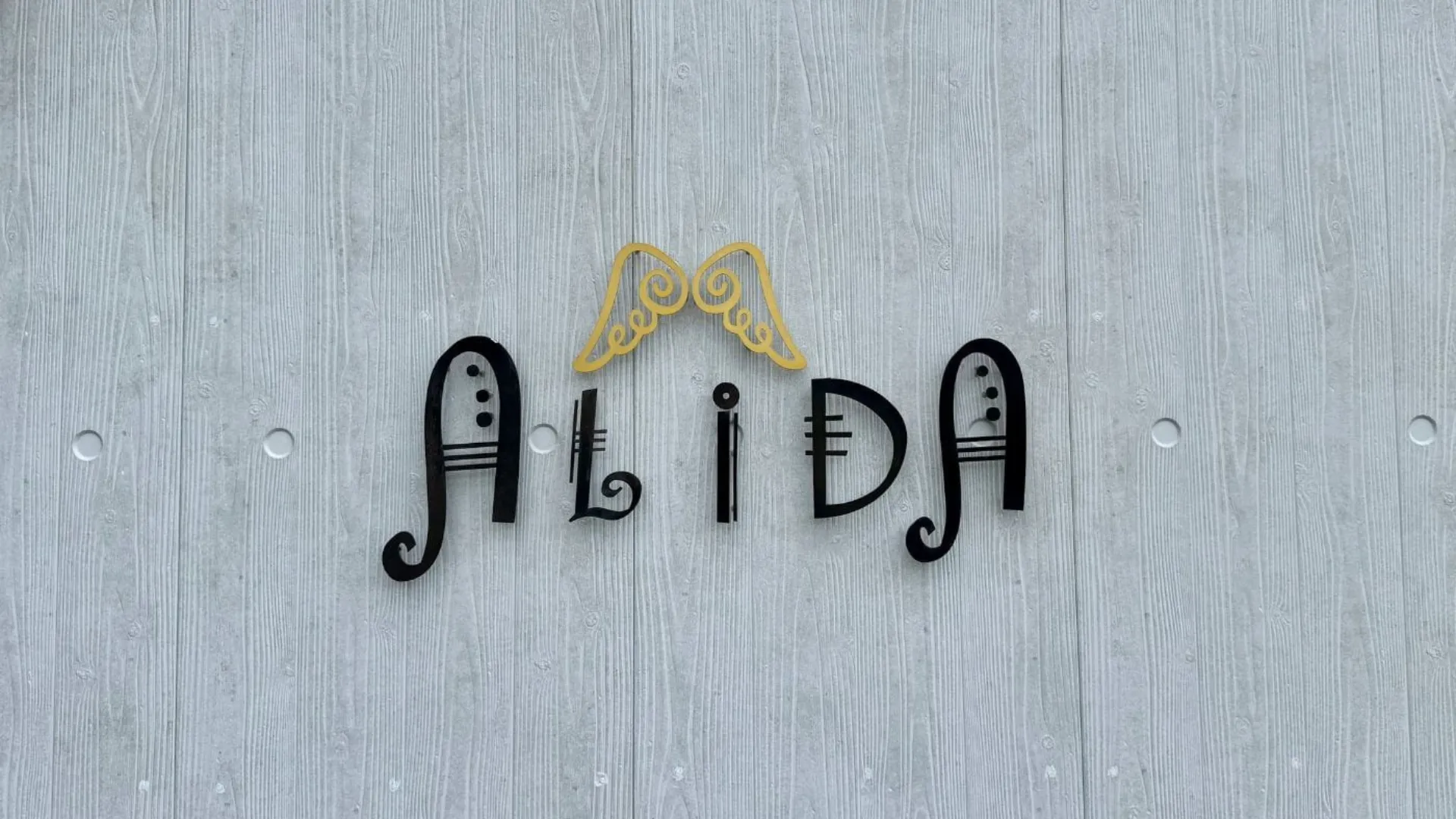 伊万里市の美容室ALIDAの店舗ロゴ